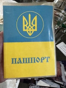 ukrainian passport with trident