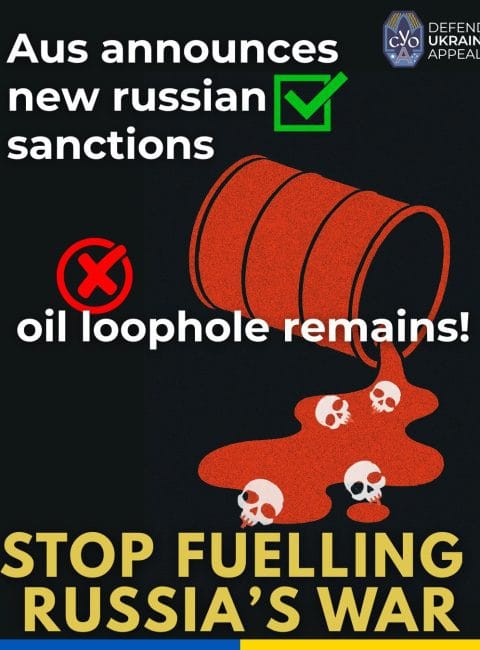 oil loophole remains